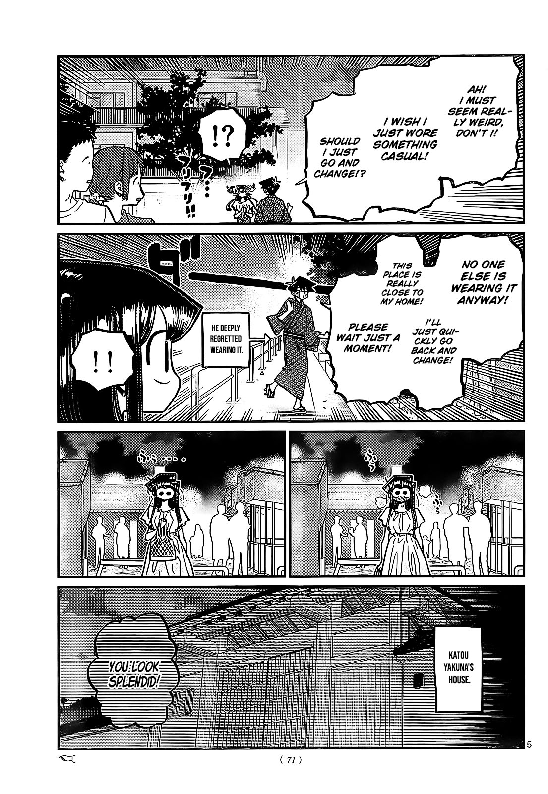 Komi Can’t Communicate, Chapter 411 image 05